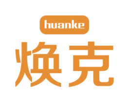 焕克