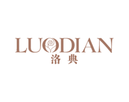 洛典