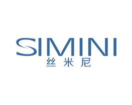 丝米尼
