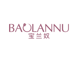 宝兰奴