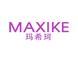 玛希珂