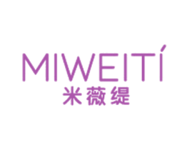 米薇缇