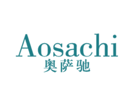 奥萨驰