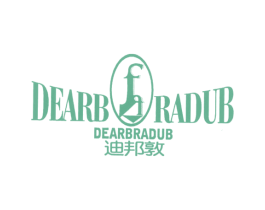 迪邦敦;DEARBRADUB;FF