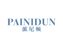 派尼顿