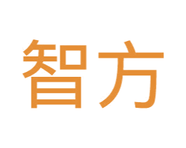 智方