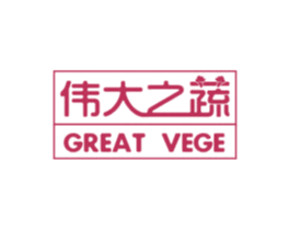 伟大之蔬 GREAT VEGE