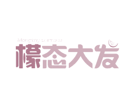 檬态大发 MONGTAY SURFACE