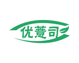 优薏司
