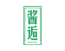 酱逅JIANGHOO
