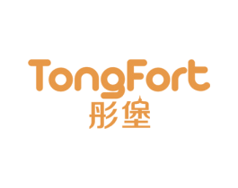 彤堡 TONGFORT