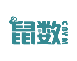 鼠数 C BY M