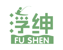 浮绅