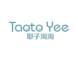 耶子淘淘 TAOTO YEE