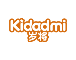 岁将 KIDADMI