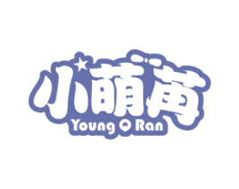 小萌苒 YOUNG Q RAN