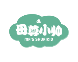 母尊小帅 MA'S SHUAIKID