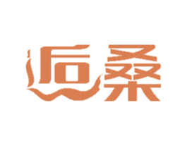 逅桑