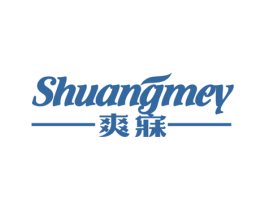 爽寐 SHUANGMEY