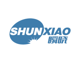 瞬晓