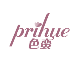色蛮 PRIHUE