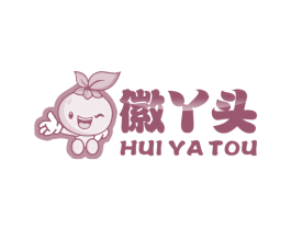 徽丫头