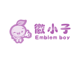 徽小子 EMBLEM BOY