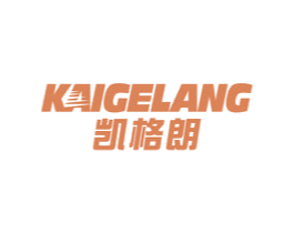 凯格朗