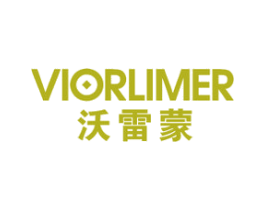 沃雷蒙 VIORLIMER