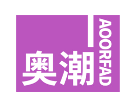 奥潮 AOORFAD