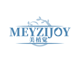美植觉 MEYZIJOY