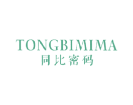 同比密码