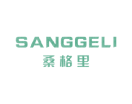 桑格里