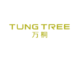 万桐 TUNG TREE