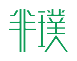 半璞
