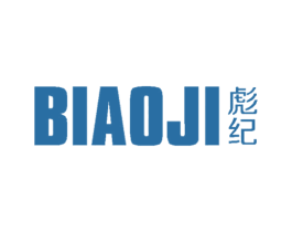 彪纪