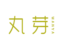 丸芽