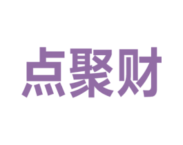 点聚财