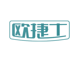 商标效果图
