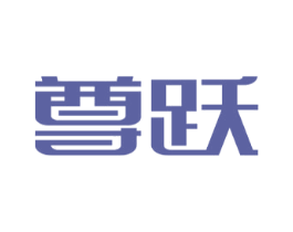 商标效果图