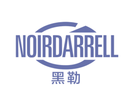 黑勒 NOIRDARRELL