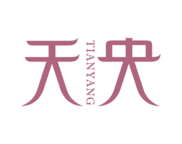 天央