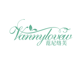 范尼络芙 VANNYLOVEW
