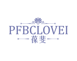 葆斐 PFBCLOVEI