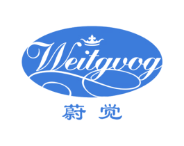 蔚觉 WEITGVOG