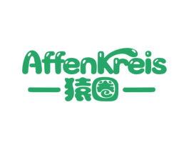 猿圈 AFFENKREIS