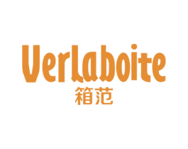 箱范 VERLABOITE