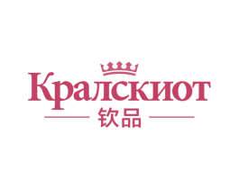 钦品 КРАNCKNOT