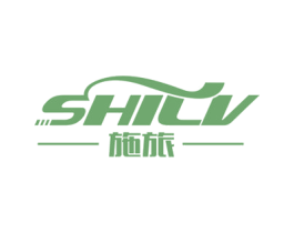 施旅