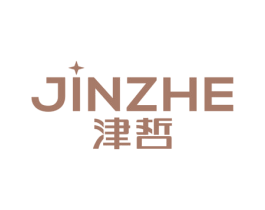 津哲
